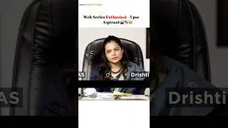 Web Series Enthusiast Aspirant 🎭🤩 Suchiter Sharma | Upsc Interview