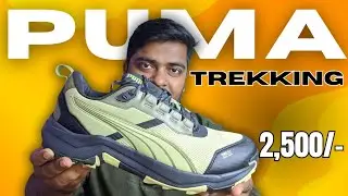Best Trekking Shoes 2025 || PUMA Questblitz Shoes Review