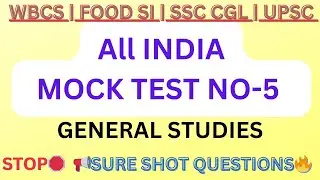 Food SI mock test 2024| General Studies Revision | mock test@SUCCESSSEEKER9