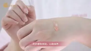 Rejuvenating Serum