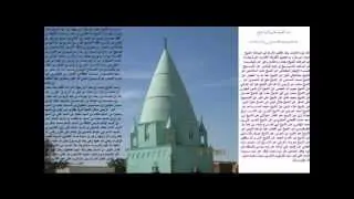 نادي لي الخــــبار
