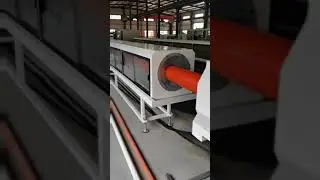 #JWELL #HDPE #MPP #pipe #extrusion #machine