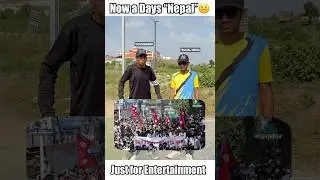 Situation of Nepal now a days😯 #cricket #trending