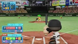 TPPL  vs. dashu  (2025-S2預賽)