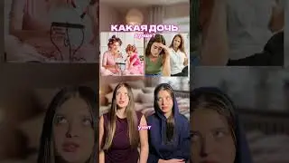 Набор озон 1162215244 WW114962