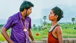 जिस बच्चे को सूरी ने डुबनेसे बचाया वही बच्चा उसपर बादक गया