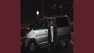 3styl3 (evilgiane Remix)