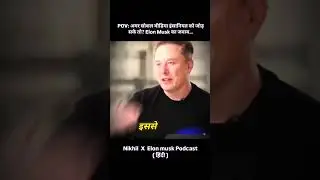 Future का Social Media कैसा होना चाहिए? 🤯Dopamine नहीं, Collective Consciousness! 🚀