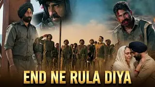 Border 2 Movie Explained in Hindi | Full Story, War Scenes & Ending Explained | Sunny, Diljit, Ahan