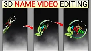 3D New Name Video Editing| 3D Name Video kaise banaye| Alight Motion