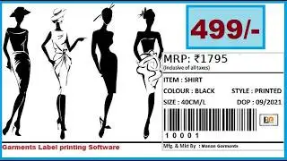 Label Printing Software for Garments Fashion Clothing Store Lingerie and Manufacturing