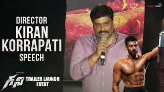 Director Kiran Korrapati Speech @ 🥊 Ghani Trailer Launch Event | Shreyas Media