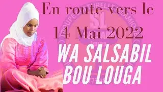 SALSABIL en route vers le 14 Mai