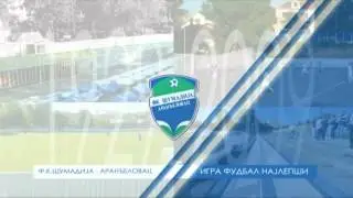 IGRA FUDBAL NAJLEPSI.wmv