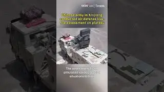 Chinese army in Xinjiang conducted air defense live-fire assessment on plateau
