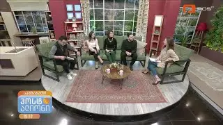 Post Alioni- Interview (Post TV)
