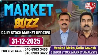 🔴LIVE : MARKET BUZZ | Daily Stock Market Updates || BRK News