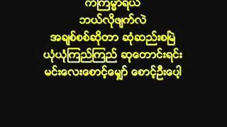 Kar Yan Matt A Chit-Wine Wine