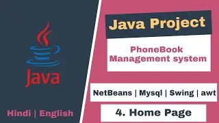 4/10 - PhoneBook Management System | Home Page | Java Project | NetBeans MySQL