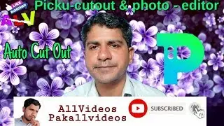 PickU app | PickU-Cutout & photo Editor | picku app tutorial | important life il tech
