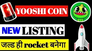 yooshi crypto | yooshi | yooshi token | yooshi coin&nbsp;price prediction&nbsp;#yooshi #yooshitoken #crypto