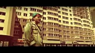 Ramton - Touch The Su
