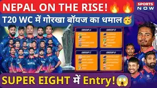 Nepal Cricket News: T20 WC में Gorkha Boys का धमाल! Rohit Paudel रचेंगे इतिहास!| Sports news