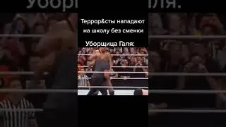 мем #мемы