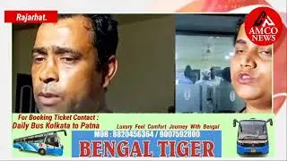 Explosive allegations of women grassroots workers! Accused ex-footballer denied allegations#TMC