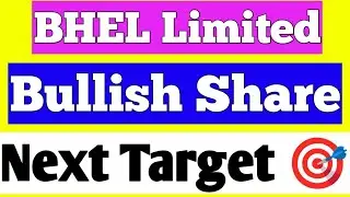 bhel share price bhel shares price why bhel share price today bhel share price today news
