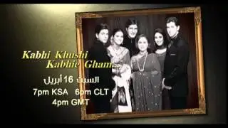 Kabhi khushi kabhie Gham Reminder on Zee Aflam