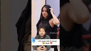Urfi Javed Talking About Marriage ❤️| Nia Sharma And Uorfi Javed The 50 Show Event 😍