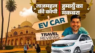 Humayun Tomb | A EV Car Trip by Tiago EV | #Ev #humayuntomb @Prisha-Atharv-Di-EV 