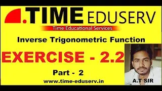Inverse Trigonometric function NCERT EX 2.2 Part 2