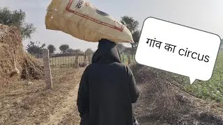 गांव के असली मज़ा | Jaichand Rajasthani Vlog | Indian Village Vlog | Life with Colostomy Bag