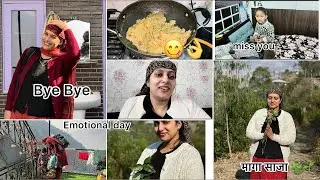  मेरे baby  का  पहला  स्पेशियल दिन🥹💖 | Emotional Family Vlog 