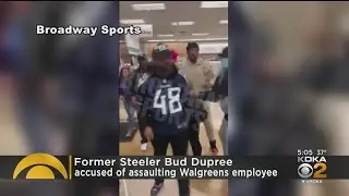 Former Steeler Bud Dupree Accused Of Assaulting Walgreens Employee