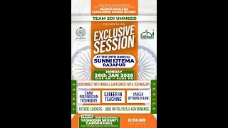 Live | An Exclusive Session | 20th Annual Ijtema | Team SDI Ummeed | Rajapur