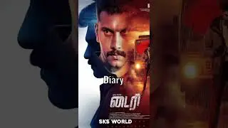 10 Best Tamil Movies Of 2022 #bestof2022 #tamilmovie #shorts