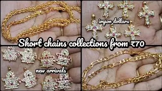 FROM 70 || SHORT CHAINS LIKE GOLD WITH IMPON DOLLAR COLLECTIONS || TO ORDER WHATSAPP-7305451406