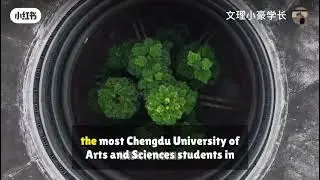 Welcome to study in Chengdu College of Arts and Sciences, Chengdu City, Sichuan Province, China