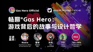 Live Space nem sei do qu&ecirc; mas &eacute; Gas Hero baby