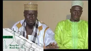 Keur gui ak Koor gui - Ramadan 2017 - Épisode 26