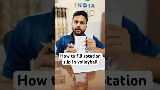 How to fill rotation slip in volleyball |