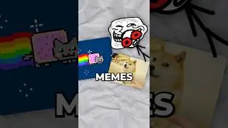 И мемы