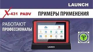 Решение: если не работает доступ SGW для FCA.
