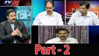 Political Parties Future in Telangana,AP - News Scan - Part2