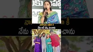 Renu Desai Commets On Pawan Kalyan Son Akira Nandan | Janasena Party | They Call Him OG | AC