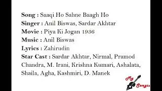 Saaqi Ho Sahne Baagh Ho, Movie : Piya Ki Jogan 1936