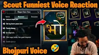 Scout&rsquo;s Funniest Reaction to New Bhojpuri Voice Pack in BGMI 😂 BP Coin Crate Opening | RNTX